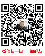 weinxin